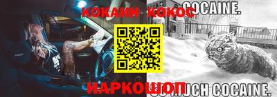 не бодяженный Славянск-на-Кубани
