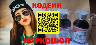 амфетамин Среднеуральск