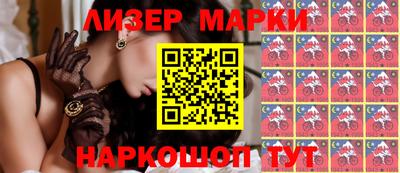 ешки Сланцы
