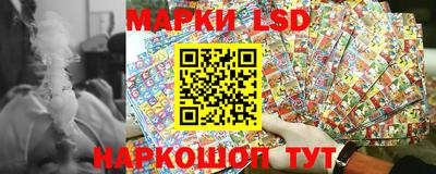 не бодяженный Славянск-на-Кубани
