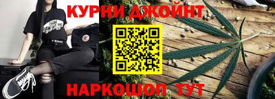 MESCALINE Старая Купавна
