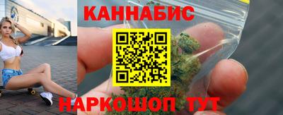 ешки Сланцы