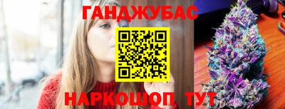 не бодяженный Славянск-на-Кубани