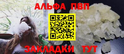 не бодяженный Славянск-на-Кубани