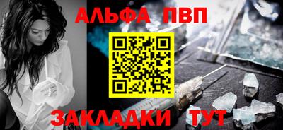 не бодяженный Славянск-на-Кубани