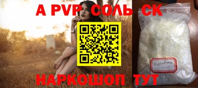 не бодяженный Славянск-на-Кубани