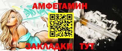 не бодяженный Славянск-на-Кубани