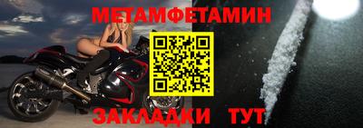 не бодяженный Славянск-на-Кубани