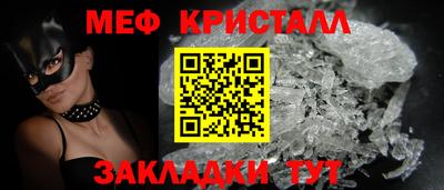 не бодяженный Славянск-на-Кубани