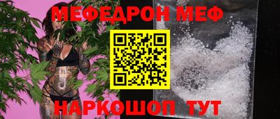 амфетамин Среднеуральск